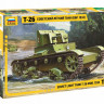 Советский танк "Т-26" (двухбашенный) 1/35
