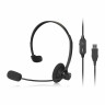 Гарнитура с микрофоном BEHRINGER HS10 для интернет-телефонии и конференций