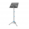 Пюпитр GUITTO GSS-01