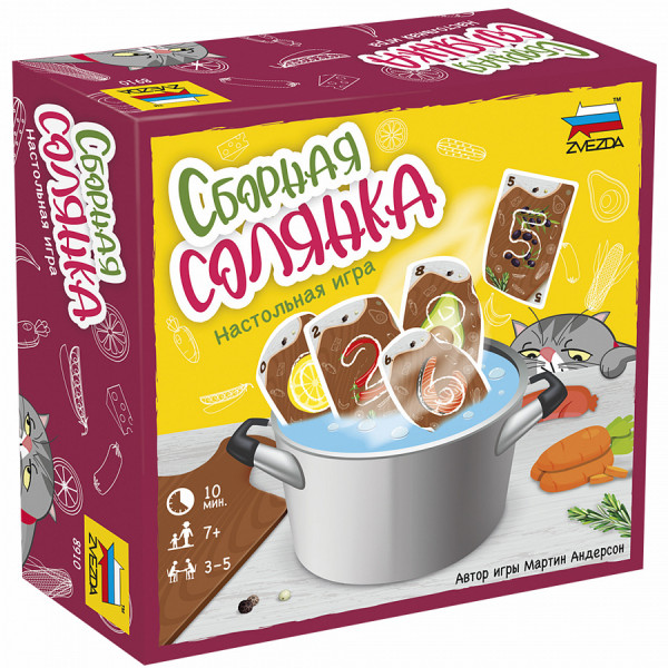 Настольная игра Сборная солянка 7+