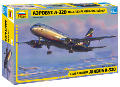 Пассажирский авиалайнер "Аэробус А-320" 1/144