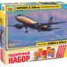 Пассажирский авиалайнер "Аэробус А-320" 1/144