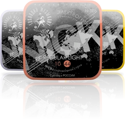 Струны для электрогитар ГОСПОДИН МУЗЫКАНТ N096