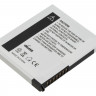 Аккумулятор для HP iPAQ hx2000, hx2100, hx2400, hx2410, hx2490, hx2700, hx2790, rx3100, 1440mAh