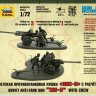 Советская противотанковая пушка ЗИС-3 1/72
