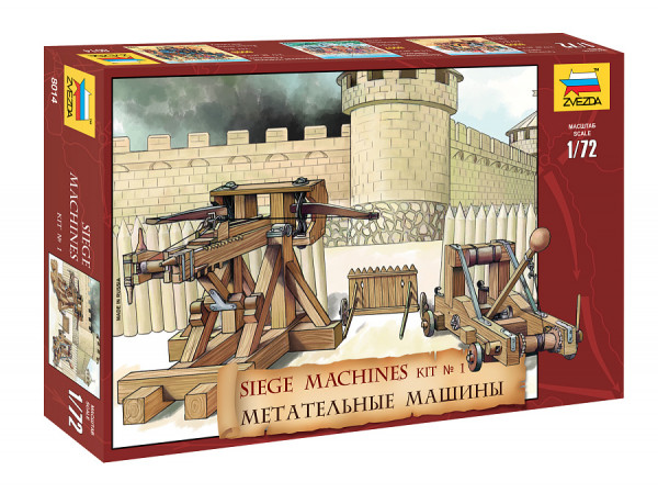 Метательные машины 1/72