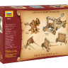 Метательные машины 1/72
