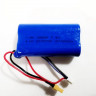 Аккумулятор Li-Po 2000mAh, 7.4V JST для Huina 1580, 1583