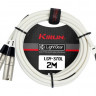 Кабель Y-образный Kirlin LGY-370L 1M WH