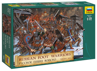 Русское пешее войско 1/72