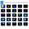 BIG DIPPER B2000+RGB лазер