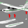 Радиоуправляемый самолет Volantex RC TrainStar Epoch 1100мм KIT