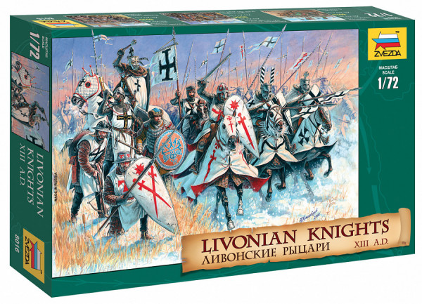 Рыцари Ливонского ордена XII-XIV века 1/72