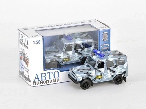 Машина "АВТОПАНОРАМА" инерц. УАЗ-469 (ОМОН) 1/50, в/к 12*7*5,5 см