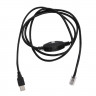 Кабель преобразователь MARANI USB-485-RJ для связи с модулями