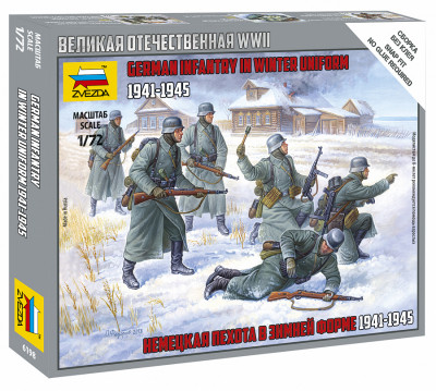 Немецкая пехота 1939-1942гг (зима) 1/72