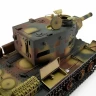 Радиоуправляемый танк Torro KV-2 1/16 ВВ-пушка, дым, зеленый V3.0 2.4G RTR