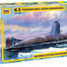 Сборная модель ZVEZDA Подводная лодка “Ленинский Комсомол” К-3, 1/350