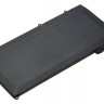 Аккумулятор для ноутбуков Lenovo IdeaPad U430p, U530 Pitatel BT-1979