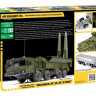 Сборная модель ZVEZDA Ракетный комплекс "Искандер-М", 1/72