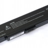 Аккумулятор для ноутбуков Sony VGN-CR, VGN-NR, SZ6-SZ7 4400 мАч