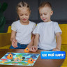 Настольная игра «Владыка моря»