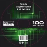Кабель спикерный Xline Cables RSP 2x2.5 LH бездымный 2х2,5 мм бухта 100 м