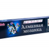 Картина мозаикой 30х30 НАТЮРМОРТ С ОРХИДЕЕЙ (квадрат) (30 цветов)