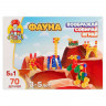 Конструктор «Фауна» ТМ ВИК, 70 деталей