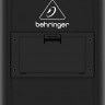 Потолочный громкоговоритель Direct Power Technology DP-14U