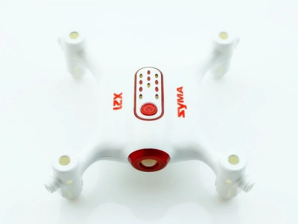 Корпус белый для коптера X21WPRO