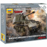 Немецкая самоходная артиллерийская установка "Мардер III" 1/100