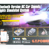 Комплект освещения G.T.Power с блоком управления и звуковой системой c Bluetooth