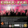 Disco Fog BUBBLE BOOM жидкость для генераторов мыльных пузырей (5 л)