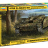 Немецкая самоходная артиллерийская установка StugG IV (SD.KFZ.167) 1/35