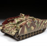 Немецкая самоходная артиллерийская установка StugG IV (SD.KFZ.167) 1/35