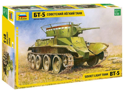 Сборная модель ZVEZDA Советский легкий танк БТ-5, 1/35