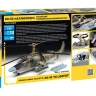 Сборная модель ZVEZDA Российский разведывательно-ударный вертолет Ка-52, 1/48