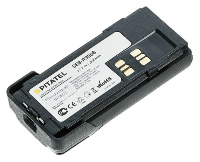 Аккумулятор для радиостанций Motorola DP4000, DP4400, DP4401, DP4600, XPR3300, XPR3500, XPR700