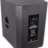 SOUNDKING KT18SA активный сабвуфер