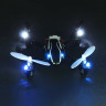 Р/У квадрокоптер Hubsan X4 2.4G RTF