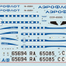 Пассажирский авиалайнер "Ту-134" 1/144