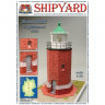 Сборная картонная модель Shipyard маяк Rotes Kliff Lighthouse (№87), 1/72
