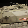 Сборная модель ZVEZDA Российская 152-мм гаубица 2С35 "Коалиция-СВ", 1/35