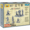 Сборная модель ZVEZDA Фольксштурм. Берлин 1945, 1/72