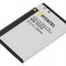 Аккумулятор для Samsung B2100, C3300, C5212, E1110, E1130, i320, P900, 700mAh