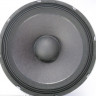 Динамик JBL 265H-1 363837-003X MRX515, MRX525