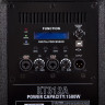 SOUNDKING KT312A активная акустическая система