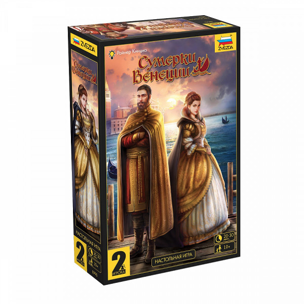 Настольная игра Сумерки Венеции 10+