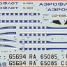 Пассажирский авиалайнер "Ту-134А/Б-3" 1/144